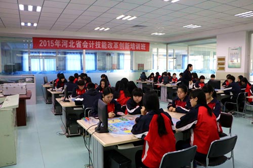计算机应用中专2017年招生简章--河北商贸学校