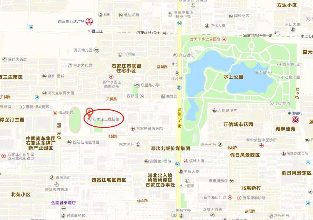 石家庄工程技术学校地图位置.jpg