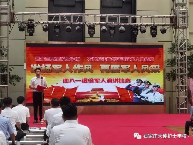 演讲现场08.jpg