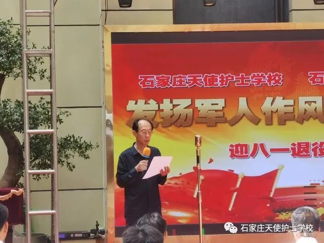 演讲现场07.jpg