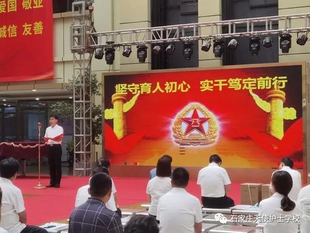 演讲现场02.jpg