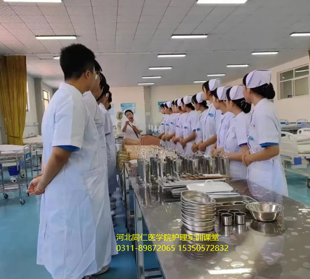 同仁3+2护理还需要考试吗.png