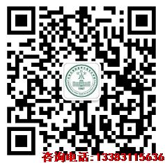 石家庄冀联医学院杨老师.png