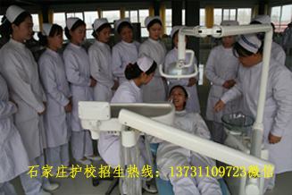 石家庄天使护士学校口腔护理实验室.jpg