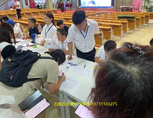 石家庄天使护士学校25年秋季新生开学07.png