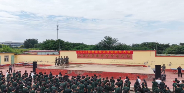 石家庄冀联医学院军训现场07.png