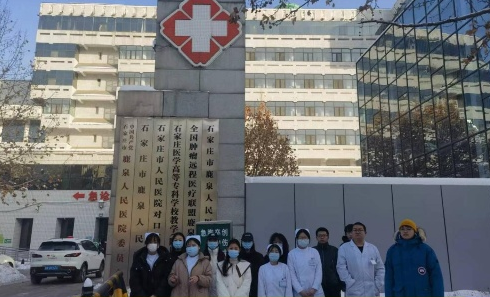 石家庄冀联医学中等专业学校实训单位.png
