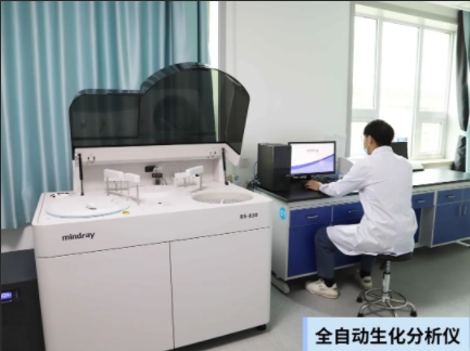 1762399459150585.png 石家庄冀联医学院医学影像技术.png