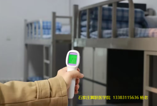 石家庄冀联医学中等专业学校提前供暖了02.png 石家庄冀联医学中等专业学校提前供暖了02.png