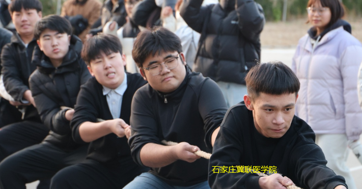 石家庄冀联医学院运动会.png