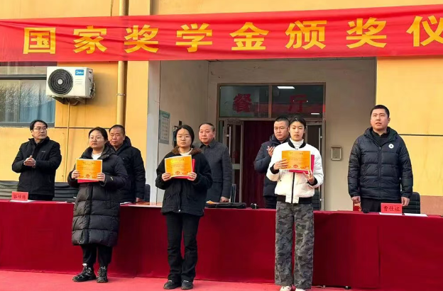 QQ图片20251231090532.png QQ图片20251231090532.png